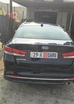 كيا اوبتيما